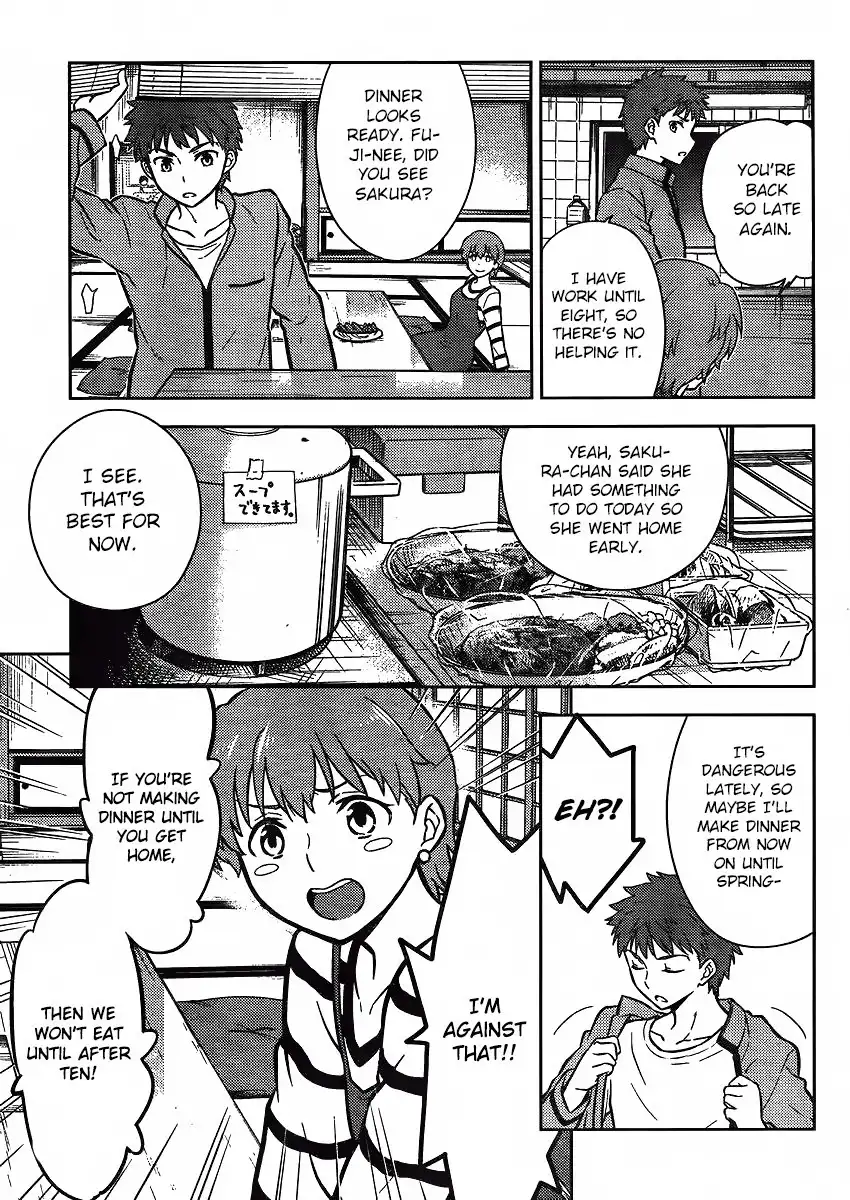 Fate/Stay Night - Heaven's Feel Chapter 0 79